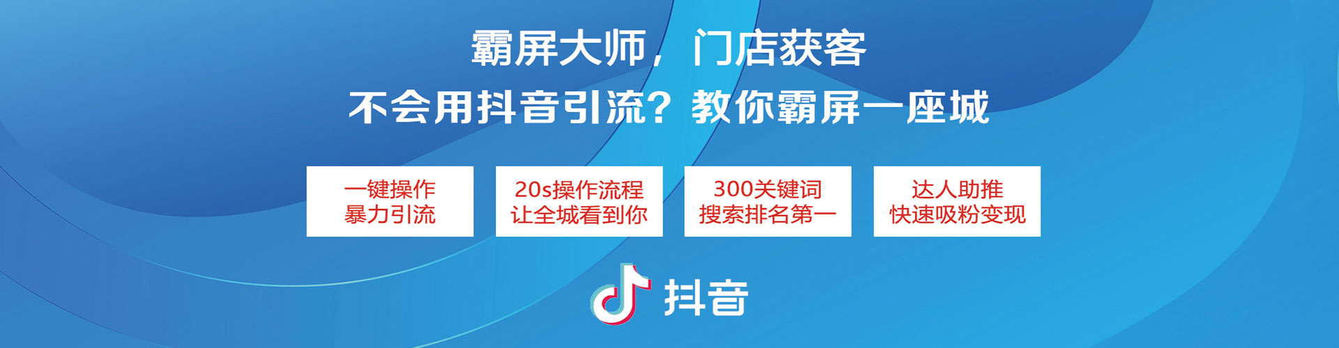 阿拉善右旗百度推广托管