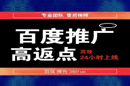 案例解读：如何制定信息流广告的投放计划